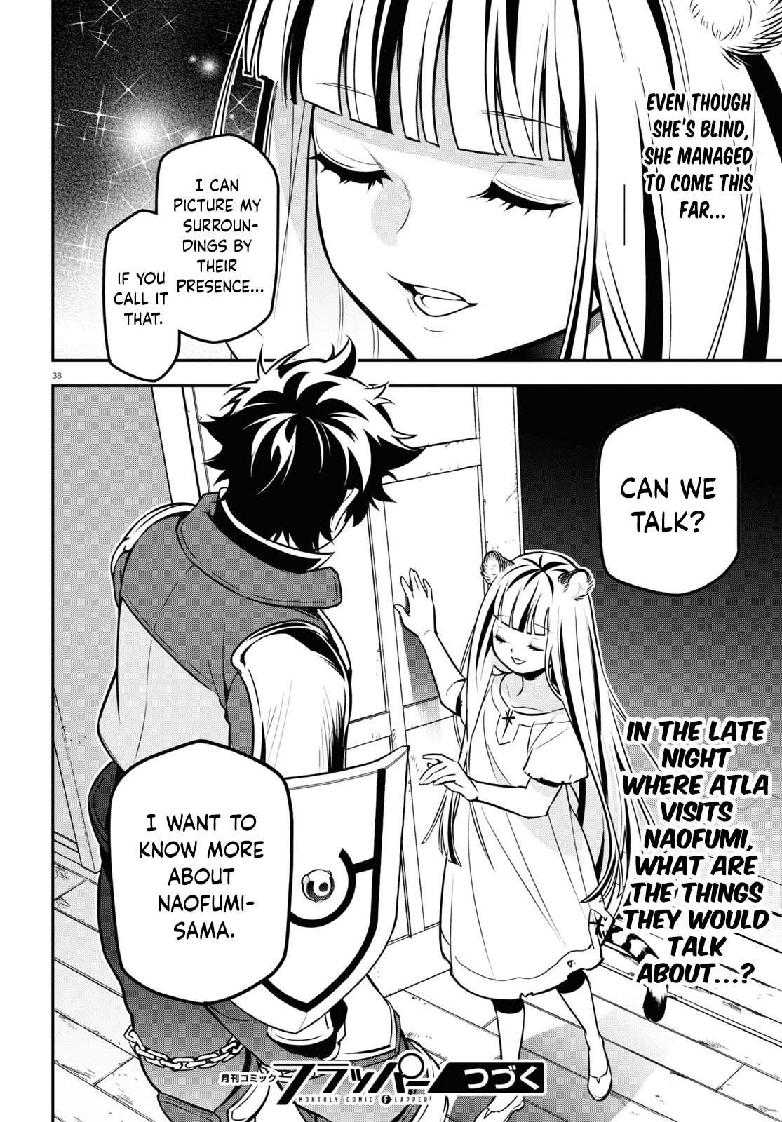 Tate no Yuusha no Nariagari Chapter 101 page 45 - Chapter 101: Yggdrasil Elixir