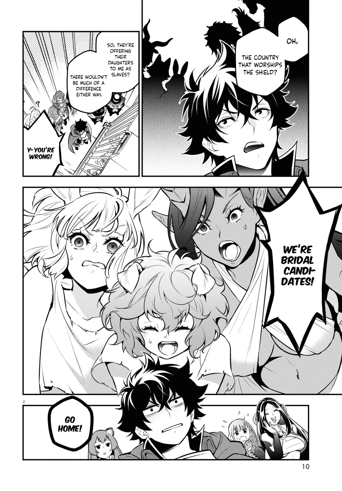 Tate no Yuusha no Nariagari Chapter 101 page 9 - Chapter 101: Yggdrasil Elixir