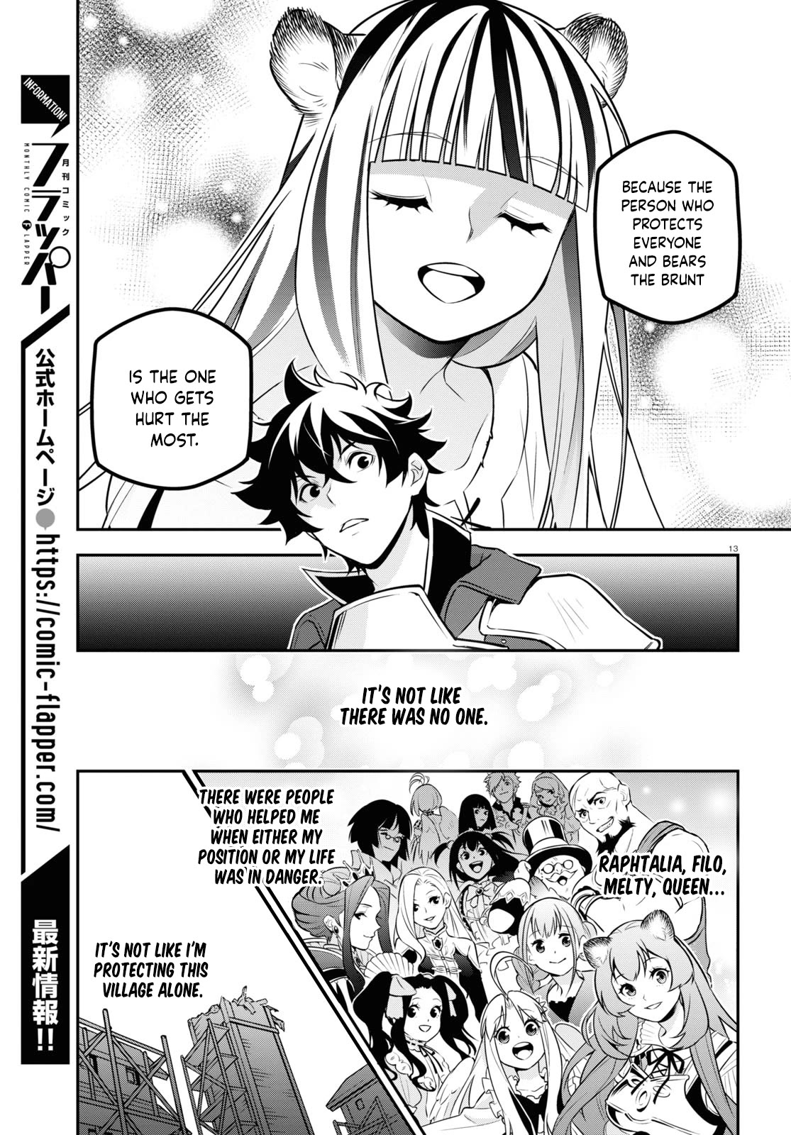 Tate no Yuusha no Nariagari Chapter 102 page 14 - Chapter 102: A Shield to Protect the Shield