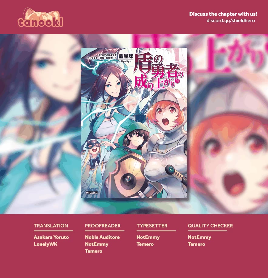 Tate no Yuusha no Nariagari Chapter 102 page 32 - Chapter 102: A Shield to Protect the Shield