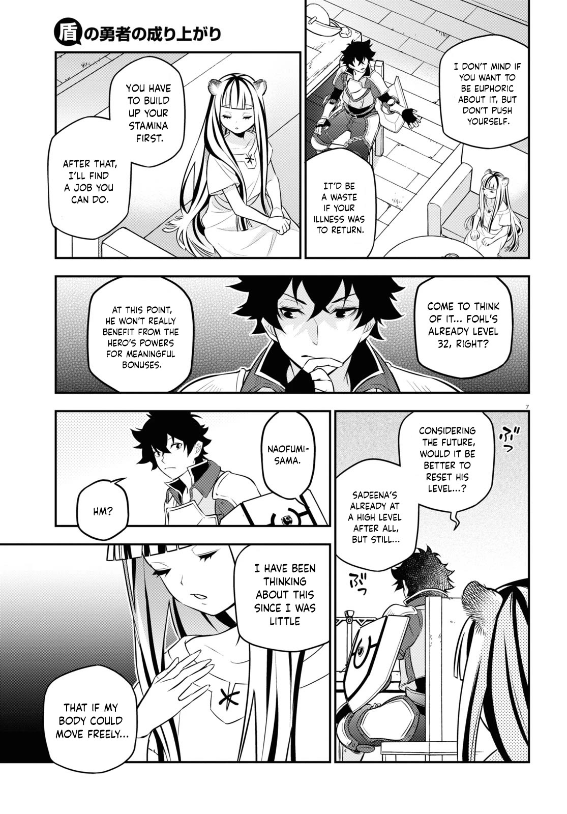 Tate no Yuusha no Nariagari Chapter 102 page 8 - Chapter 102: A Shield to Protect the Shield