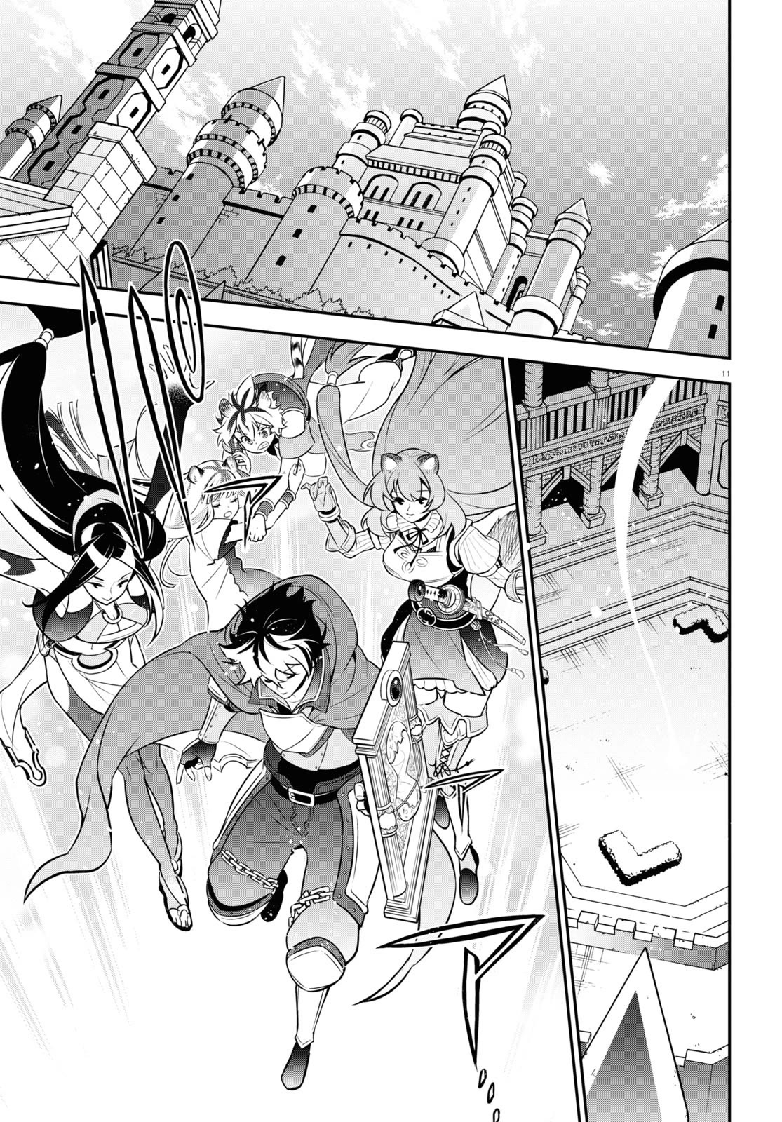 Tate no Yuusha no Nariagari Chapter 103 page 12 - Chapter 103: Trash and the Hakuko
