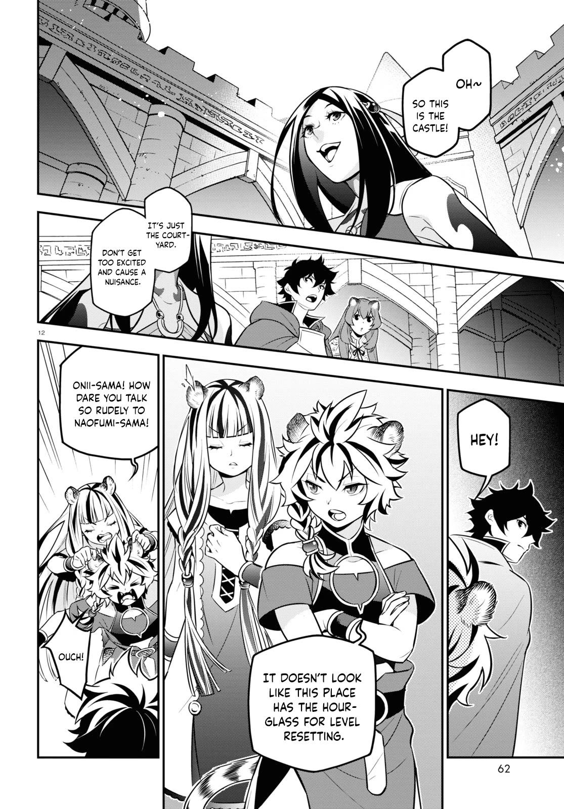 Tate no Yuusha no Nariagari Chapter 103 page 13 - Chapter 103: Trash and the Hakuko