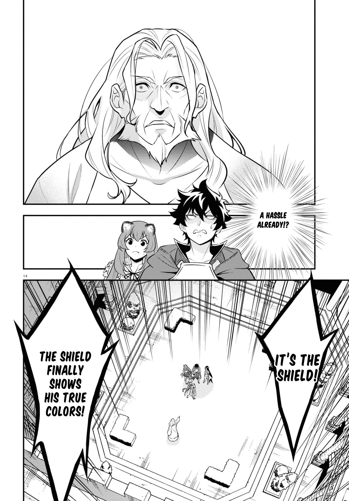 Tate no Yuusha no Nariagari Chapter 103 page 15 - Chapter 103: Trash and the Hakuko