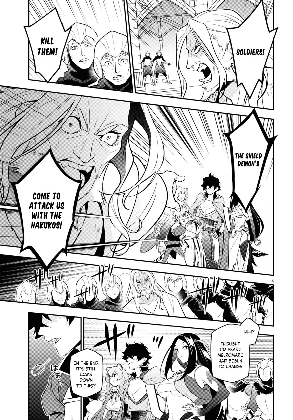 Tate no Yuusha no Nariagari Chapter 103 page 16 - Chapter 103: Trash and the Hakuko