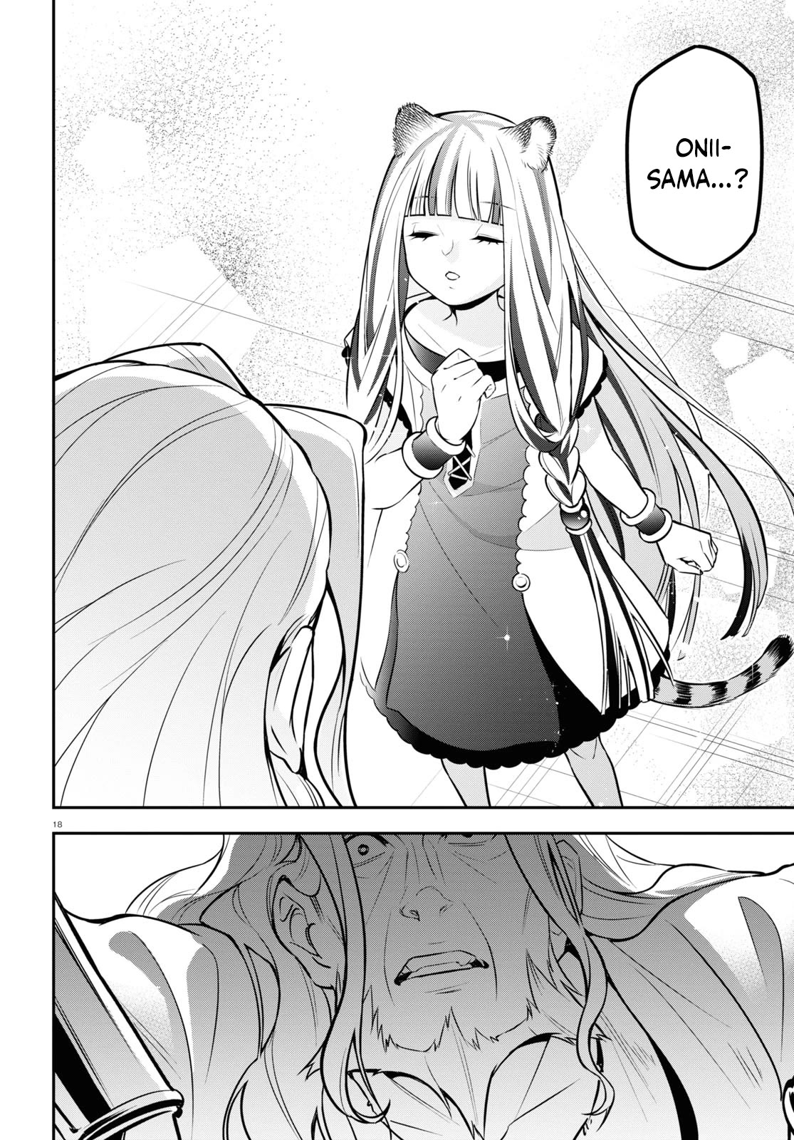 Tate no Yuusha no Nariagari Chapter 103 page 19 - Chapter 103: Trash and the Hakuko