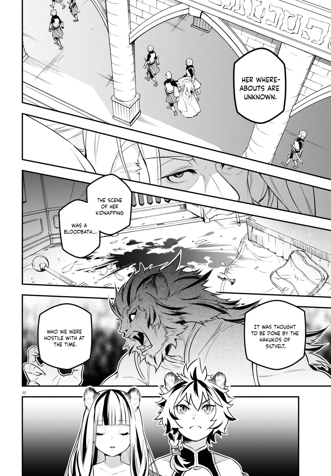 Tate no Yuusha no Nariagari Chapter 103 page 23 - Chapter 103: Trash and the Hakuko