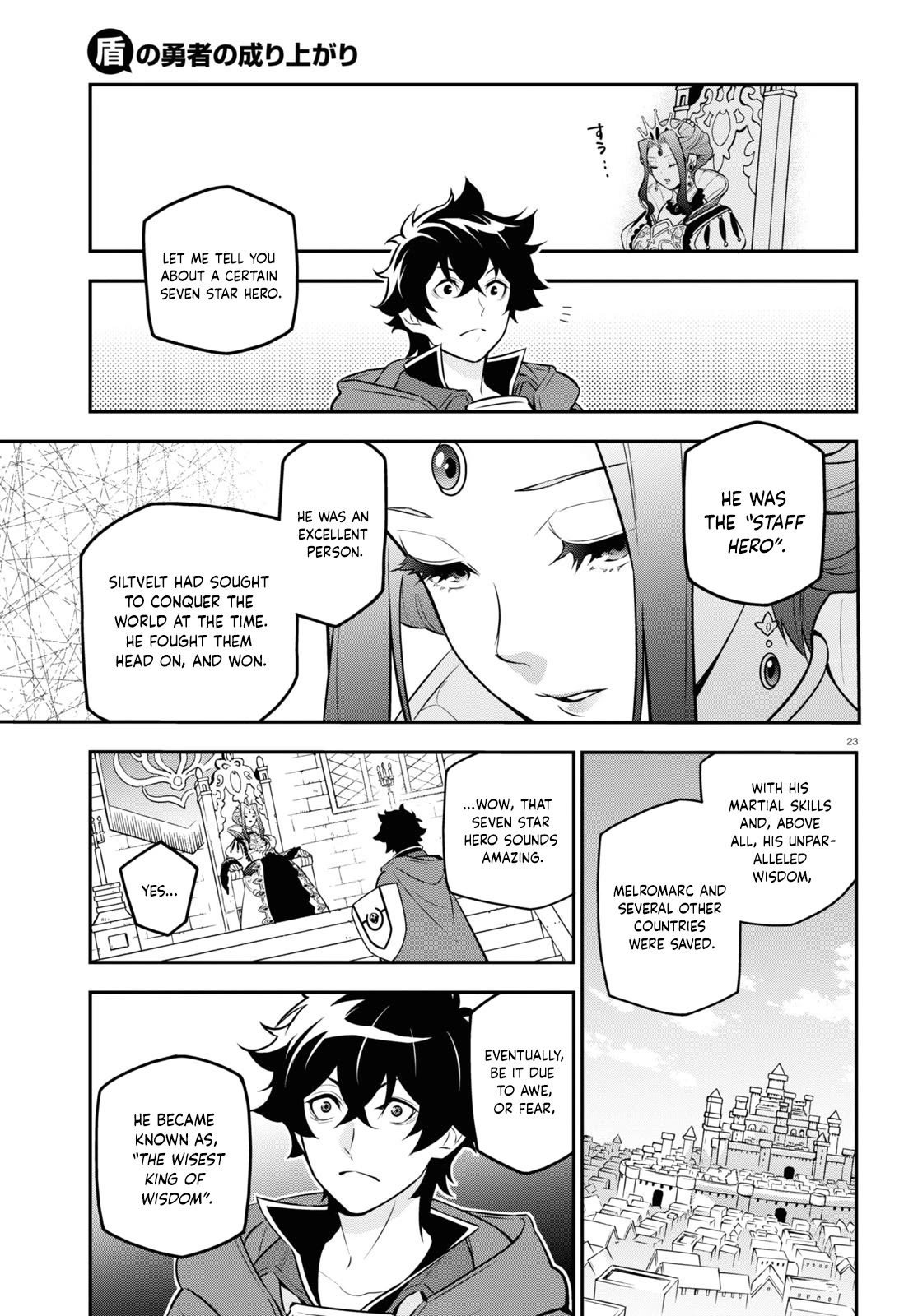 Tate no Yuusha no Nariagari Chapter 103 page 24 - Chapter 103: Trash and the Hakuko