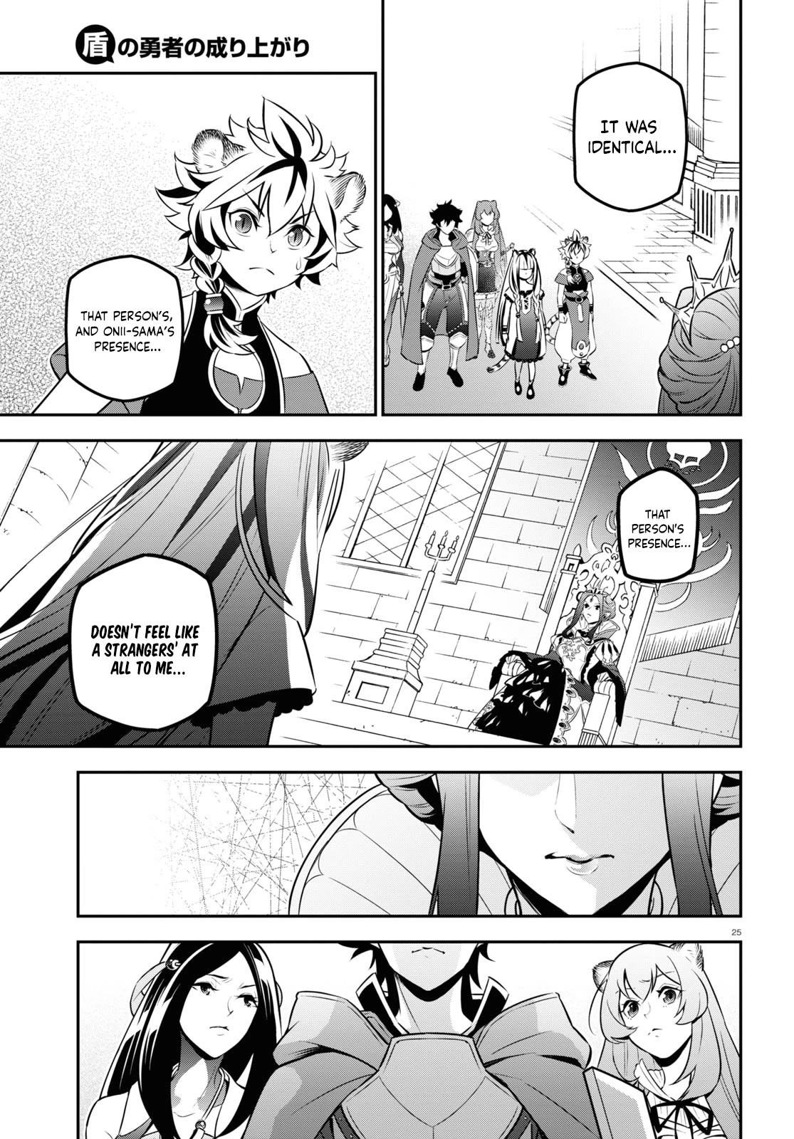 Tate no Yuusha no Nariagari Chapter 103 page 26 - Chapter 103: Trash and the Hakuko