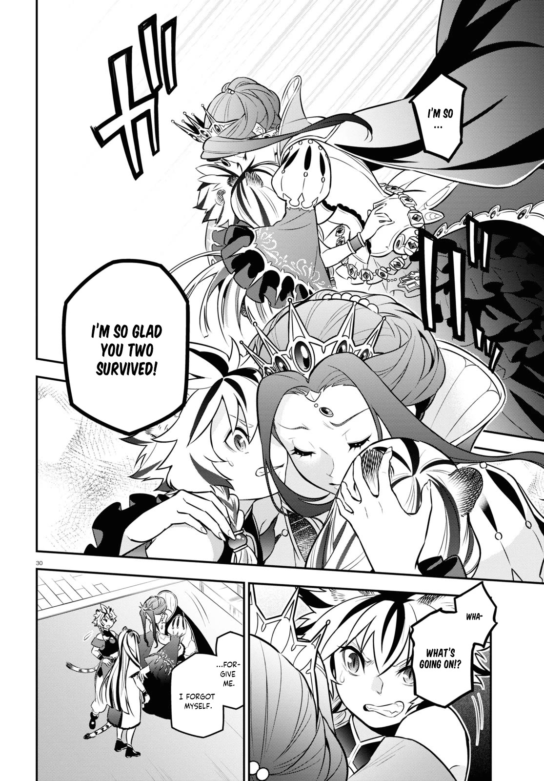 Tate no Yuusha no Nariagari Chapter 103 page 31 - Chapter 103: Trash and the Hakuko