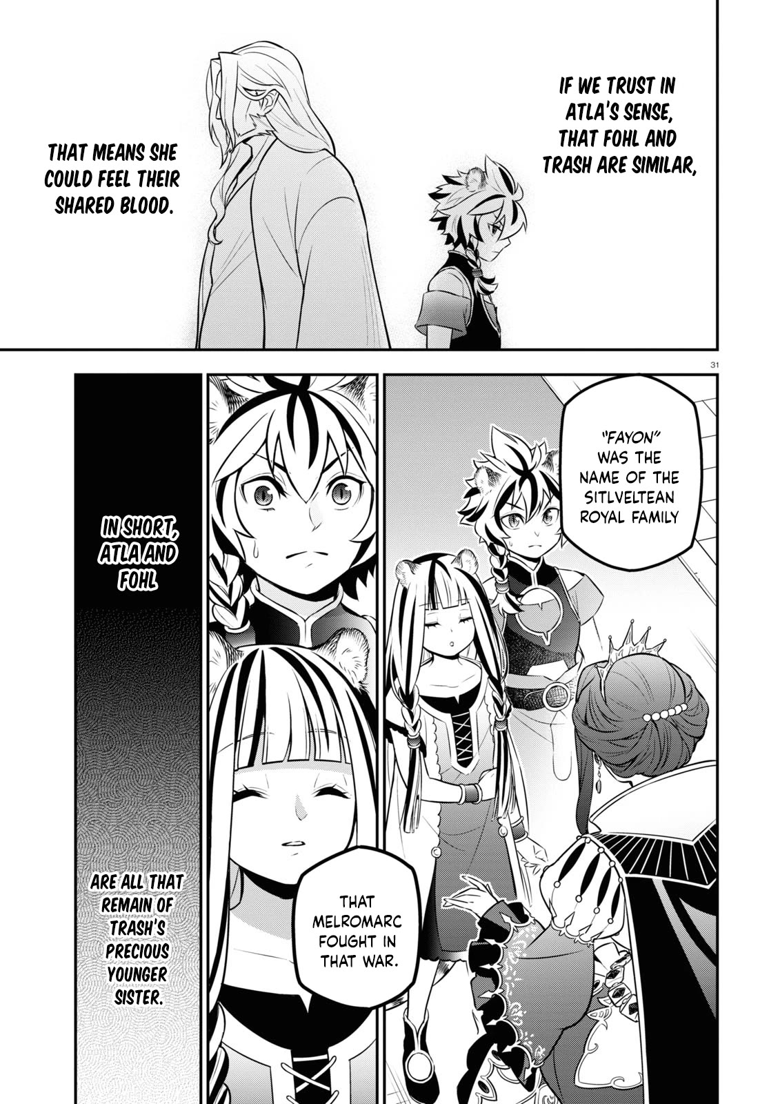 Tate no Yuusha no Nariagari Chapter 103 page 32 - Chapter 103: Trash and the Hakuko