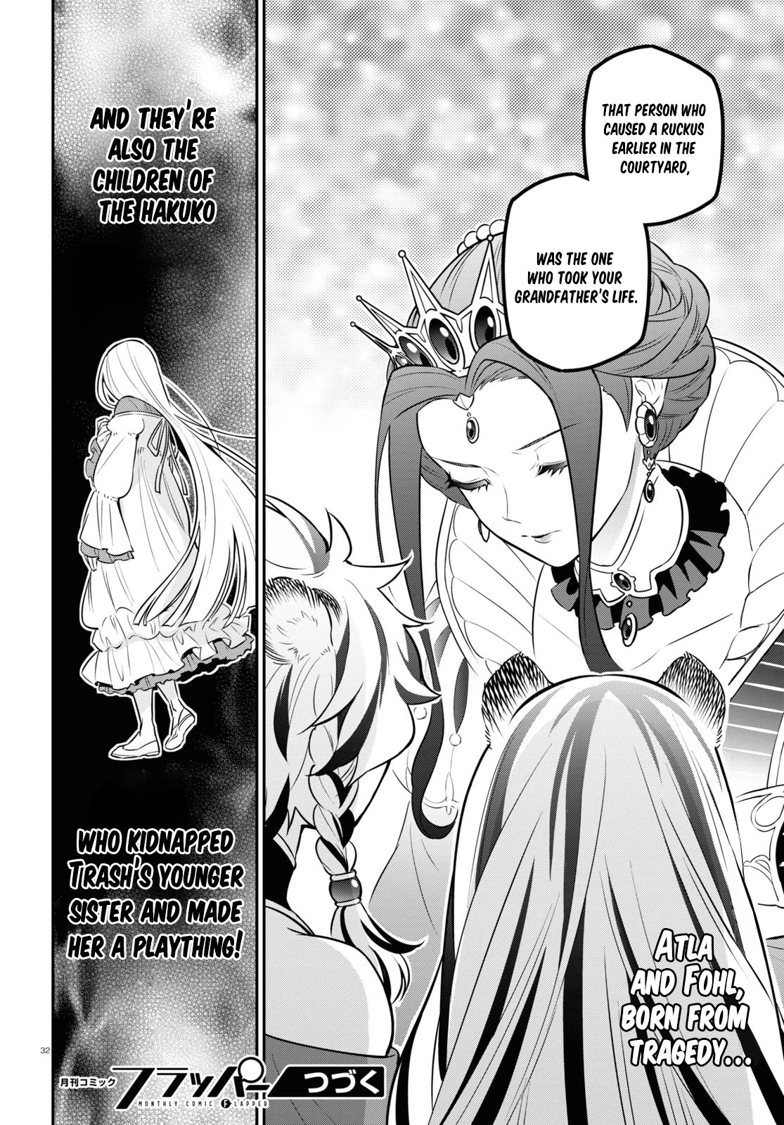 Tate no Yuusha no Nariagari Chapter 103 page 33 - Chapter 103: Trash and the Hakuko