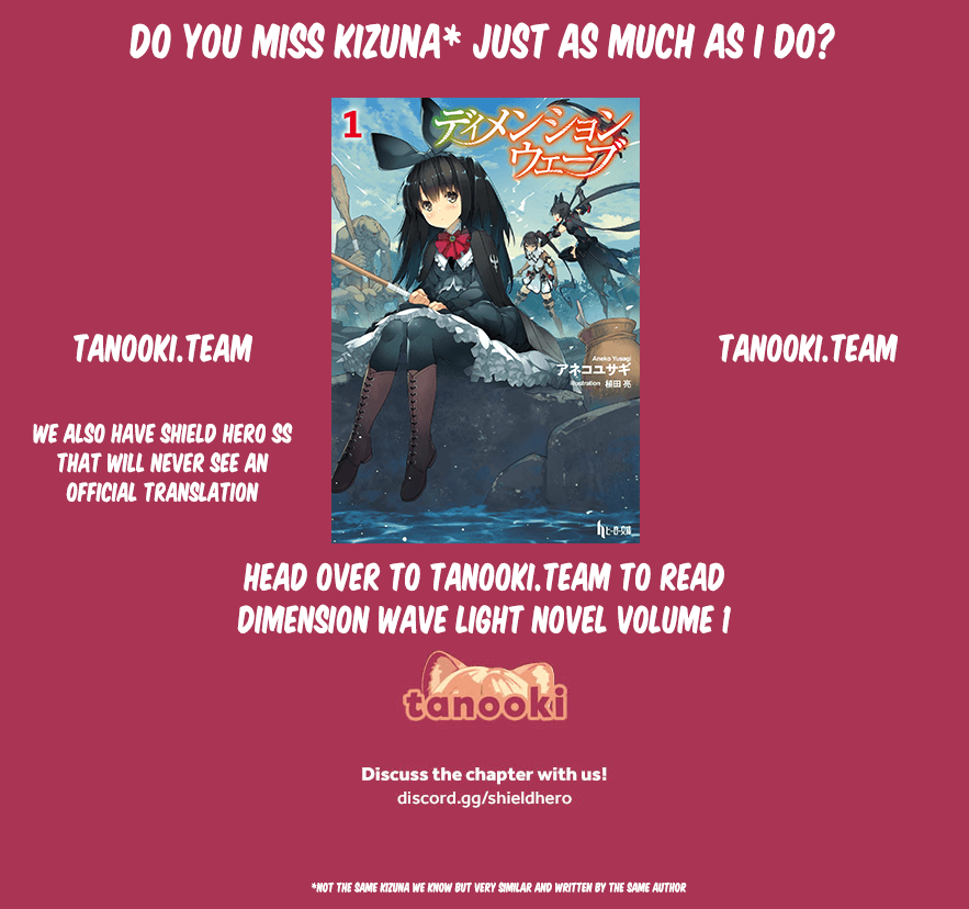 Tate no Yuusha no Nariagari Chapter 104 page 1 - Chapter 104: Plan to Capture the Spear Hero