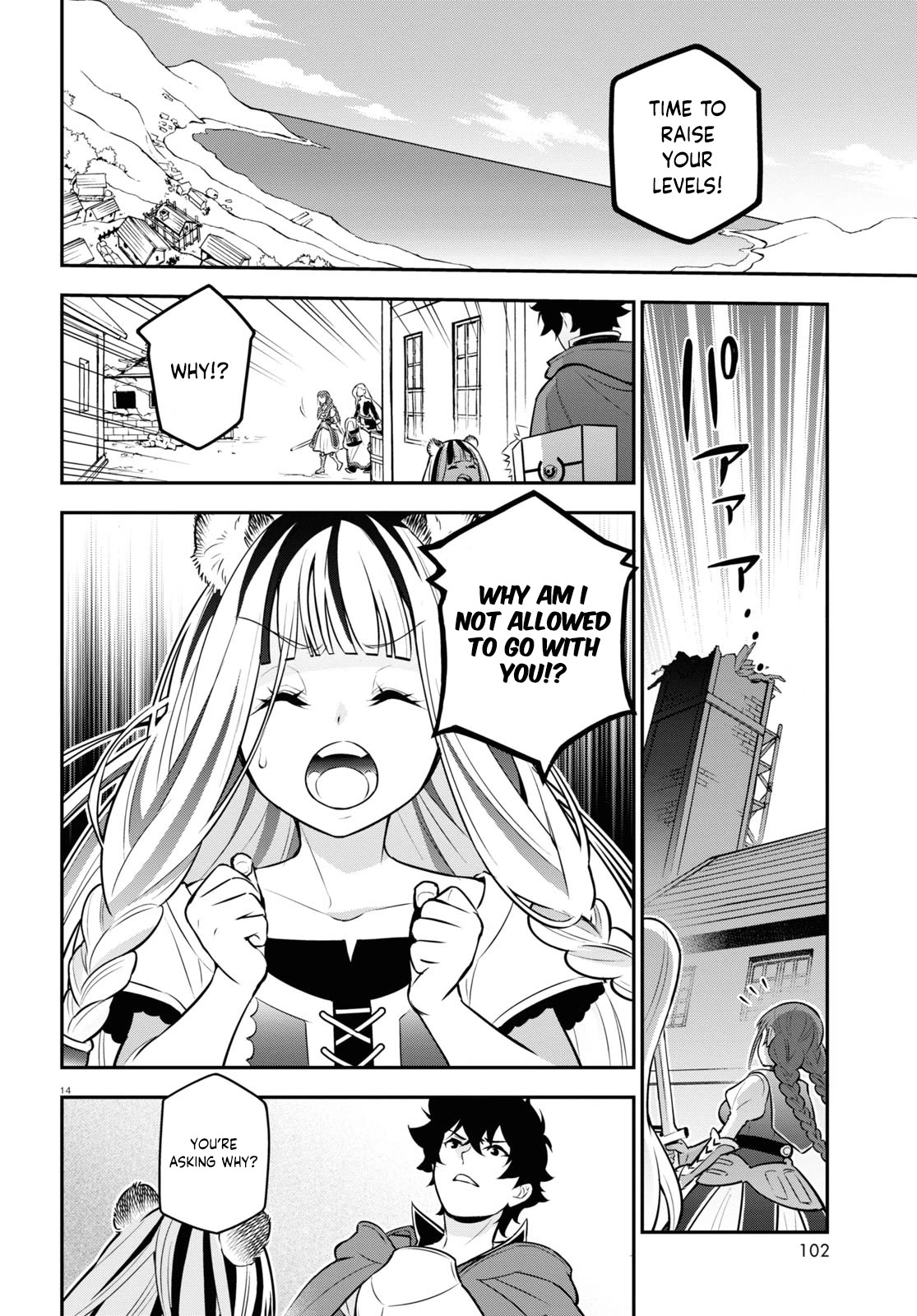 Tate no Yuusha no Nariagari Chapter 104 page 15 - Chapter 104: Plan to Capture the Spear Hero