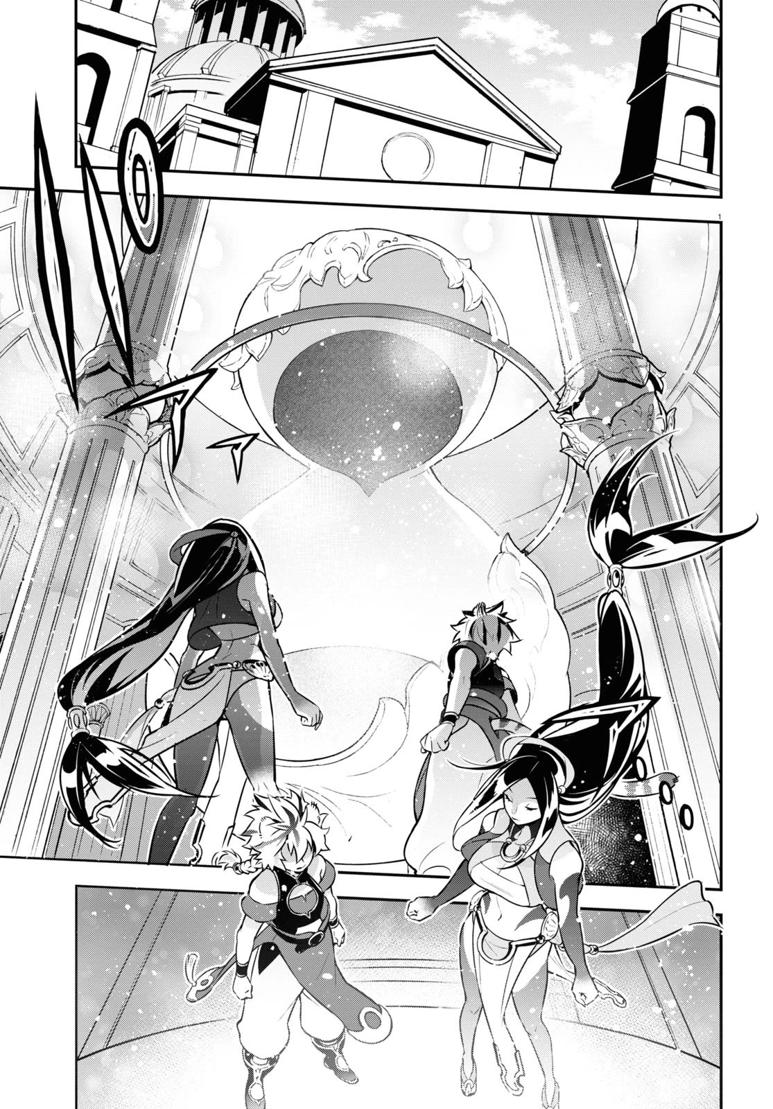 Tate no Yuusha no Nariagari Chapter 104 page 2 - Chapter 104: Plan to Capture the Spear Hero
