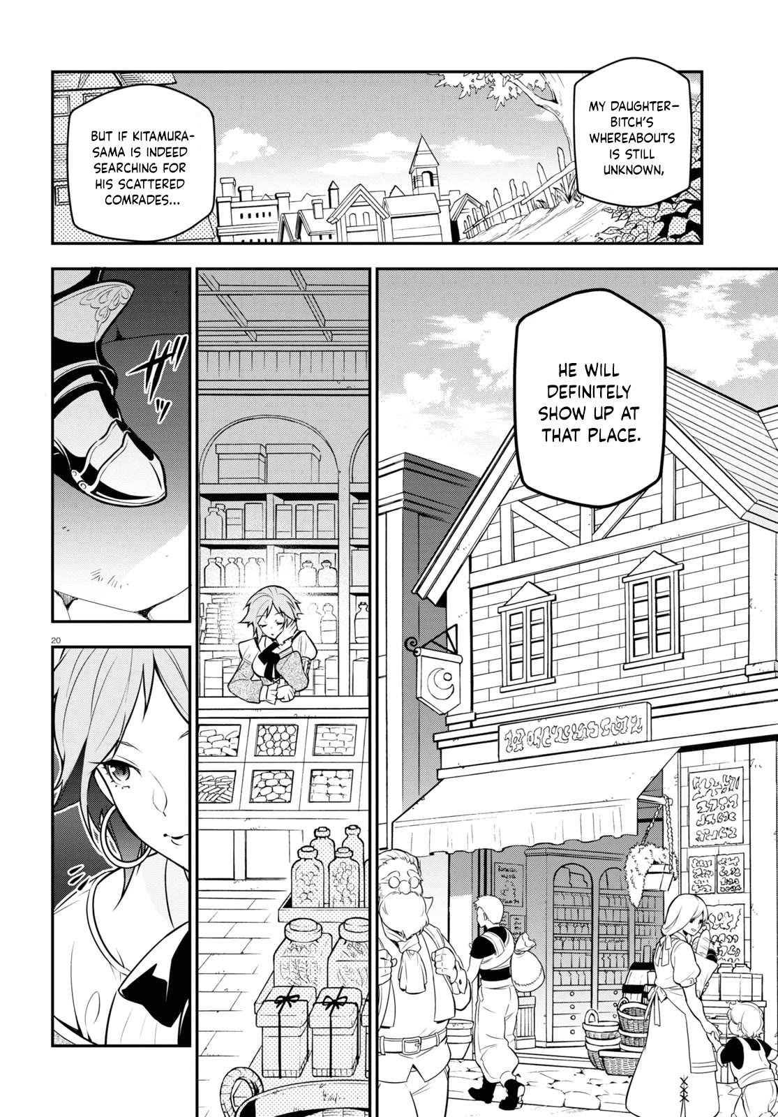 Tate no Yuusha no Nariagari Chapter 104 page 21 - Chapter 104: Plan to Capture the Spear Hero