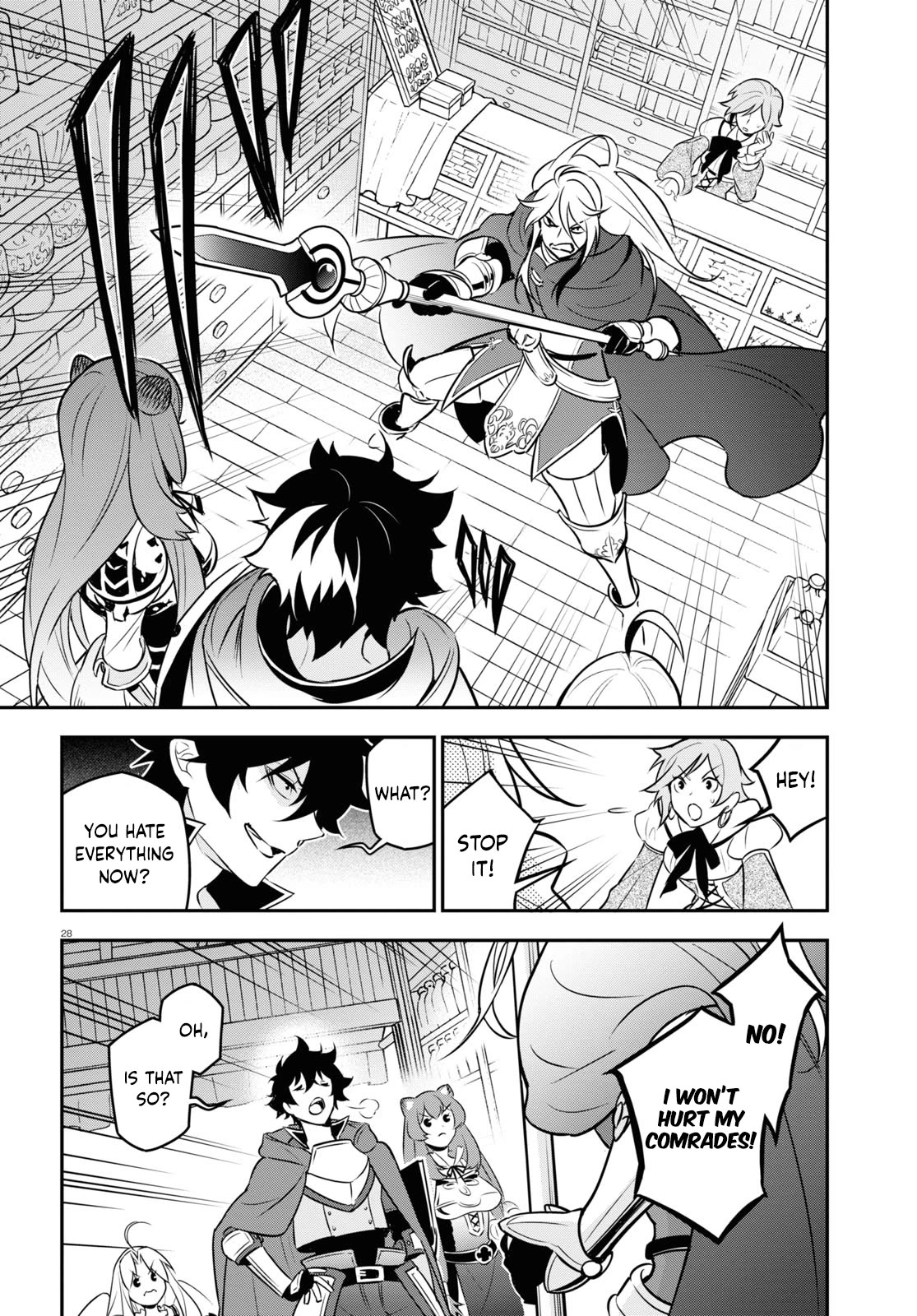 Tate no Yuusha no Nariagari Chapter 104 page 29 - Chapter 104: Plan to Capture the Spear Hero