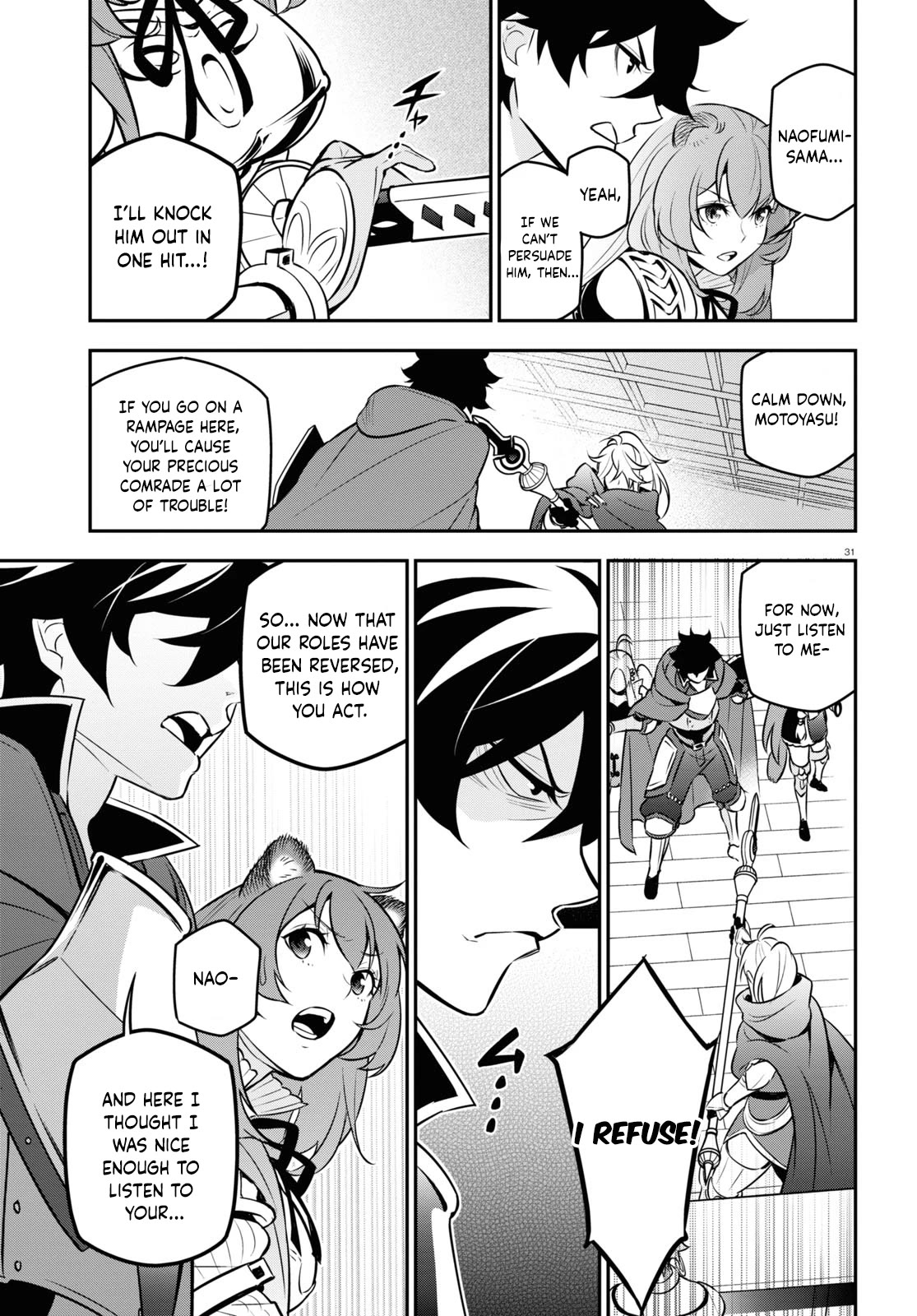Tate no Yuusha no Nariagari Chapter 104 page 32 - Chapter 104: Plan to Capture the Spear Hero