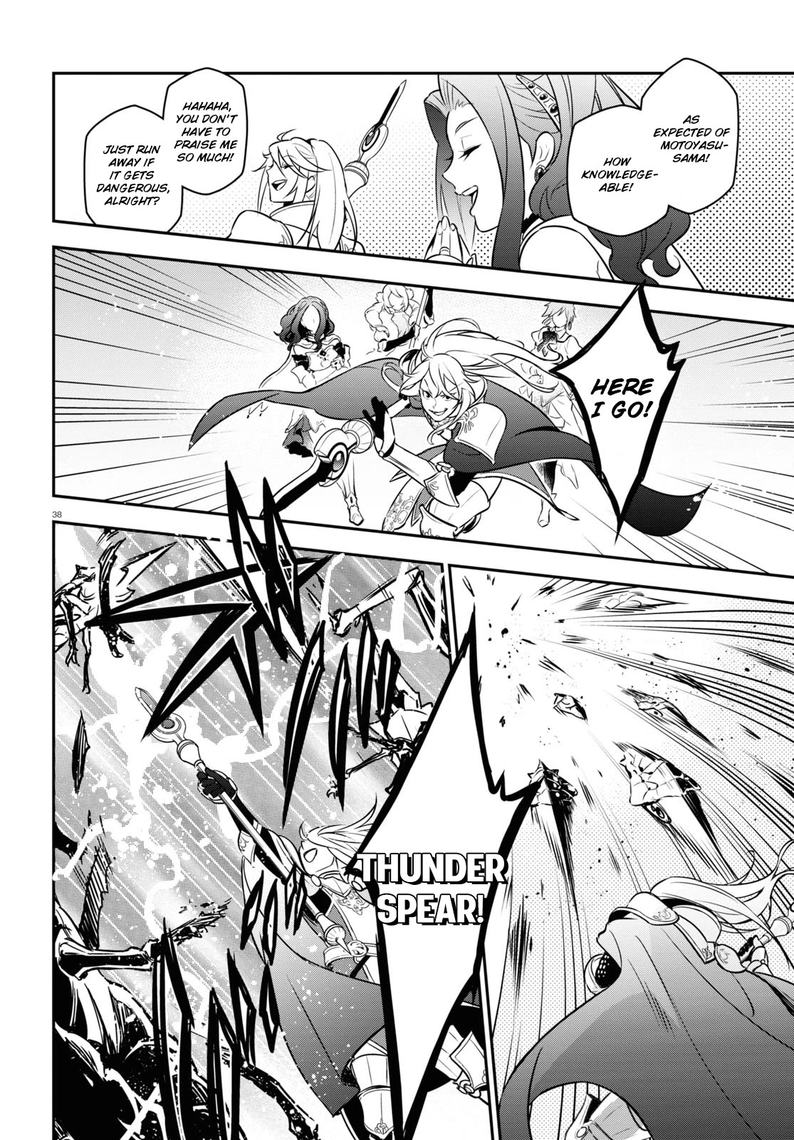 Tate no Yuusha no Nariagari Chapter 104 page 39 - Chapter 104: Plan to Capture the Spear Hero