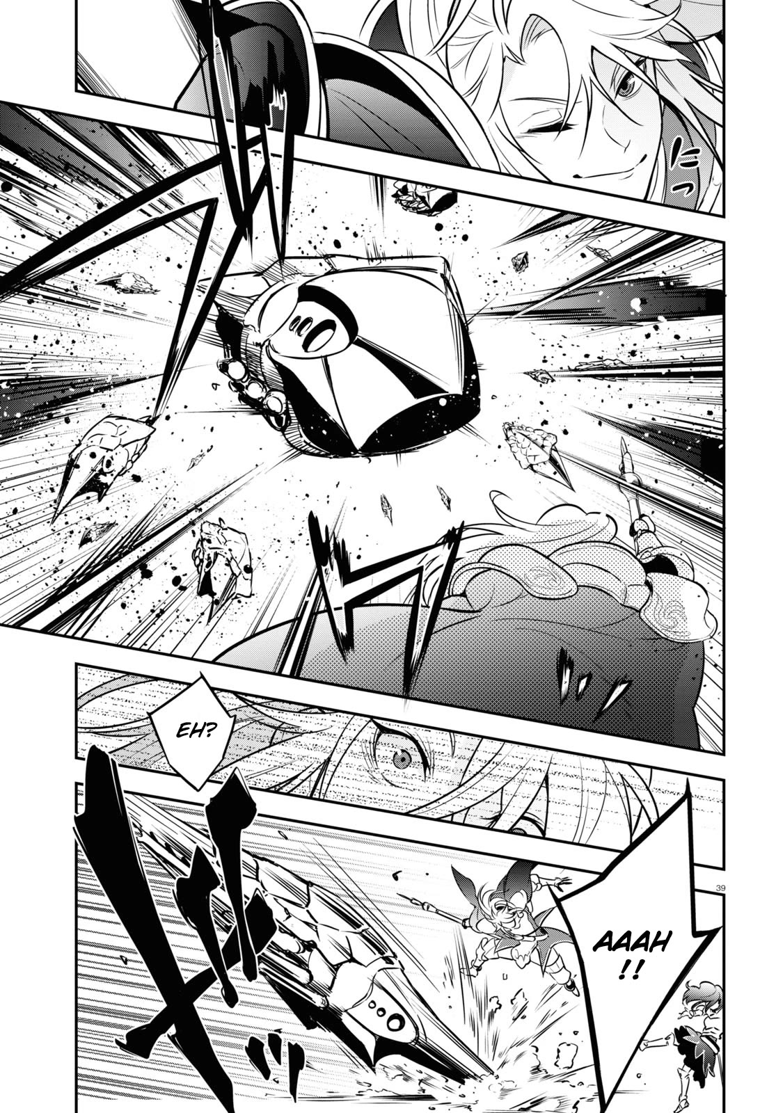 Tate no Yuusha no Nariagari Chapter 104 page 40 - Chapter 104: Plan to Capture the Spear Hero