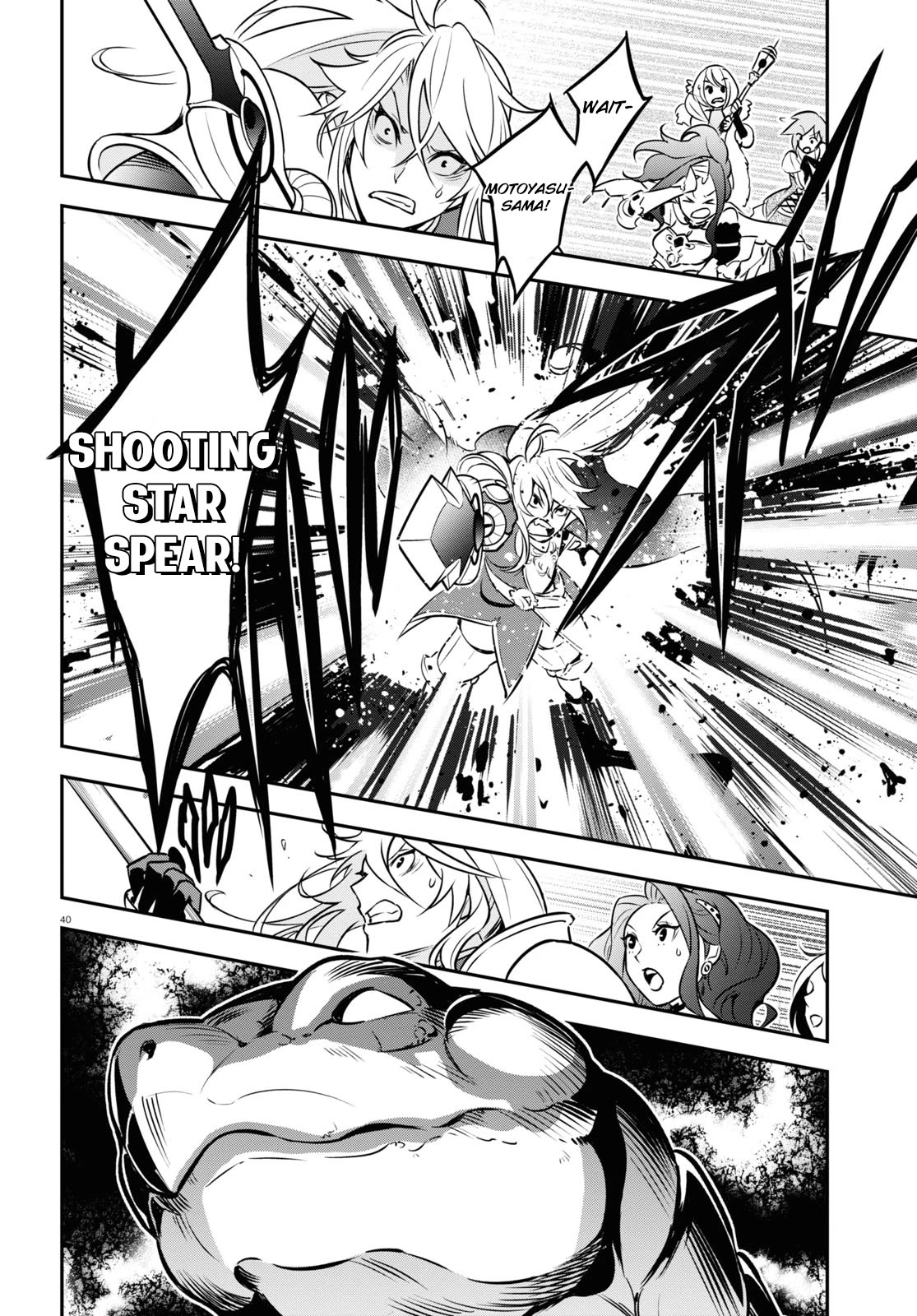 Tate no Yuusha no Nariagari Chapter 104 page 41 - Chapter 104: Plan to Capture the Spear Hero