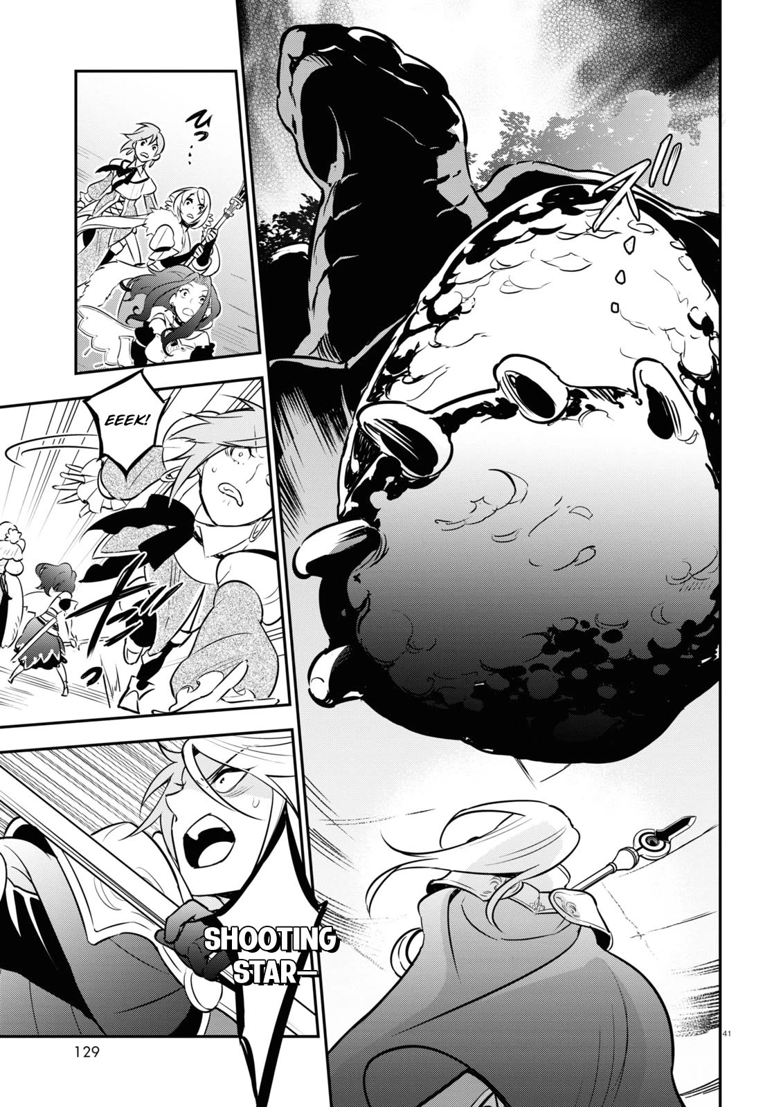 Tate no Yuusha no Nariagari Chapter 104 page 42 - Chapter 104: Plan to Capture the Spear Hero