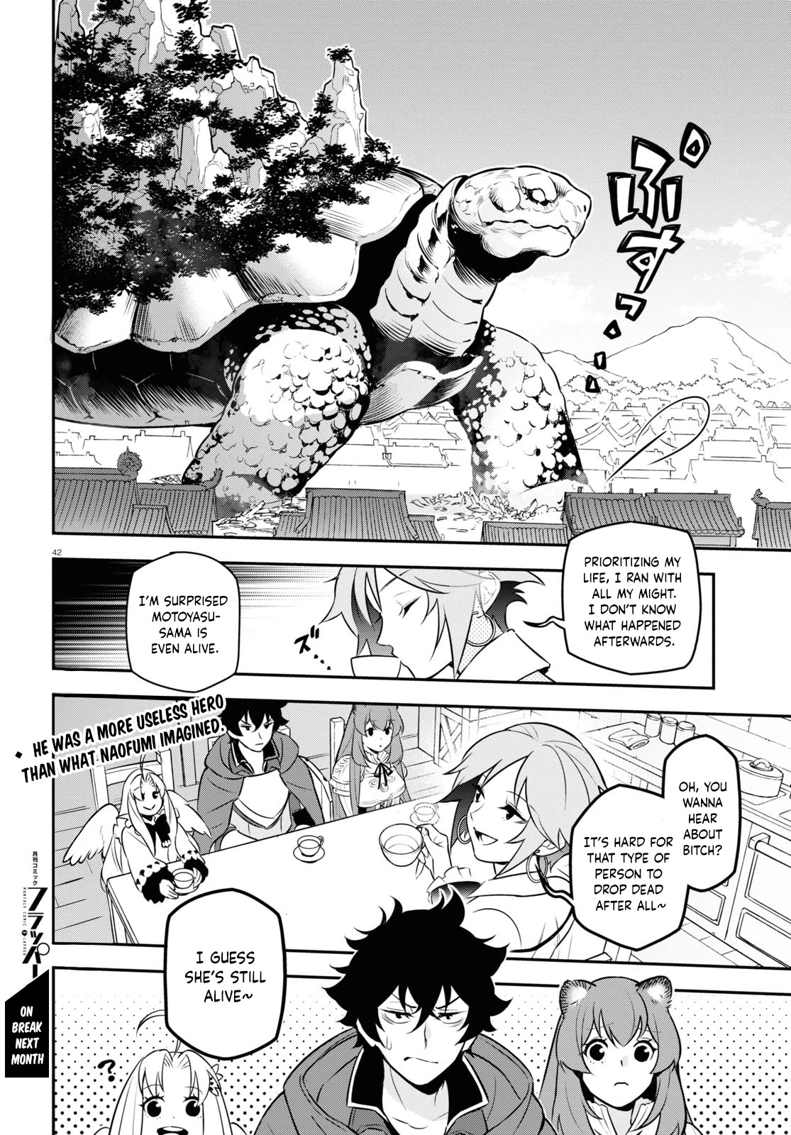Tate no Yuusha no Nariagari Chapter 104 page 43 - Chapter 104: Plan to Capture the Spear Hero
