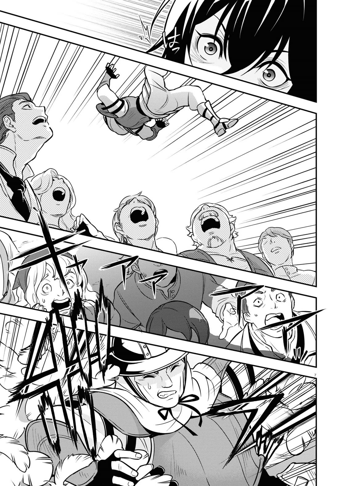 Tate no Yuusha no Nariagari Chapter 105 page 12 - Chapter 105: The Day the Game Ended