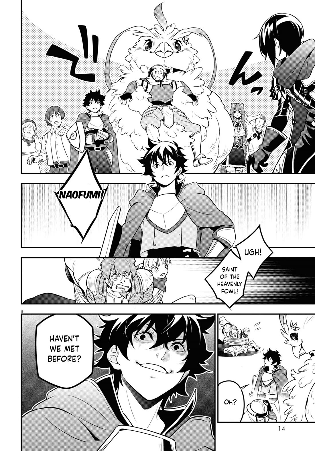 Tate no Yuusha no Nariagari Chapter 105 page 13 - Chapter 105: The Day the Game Ended