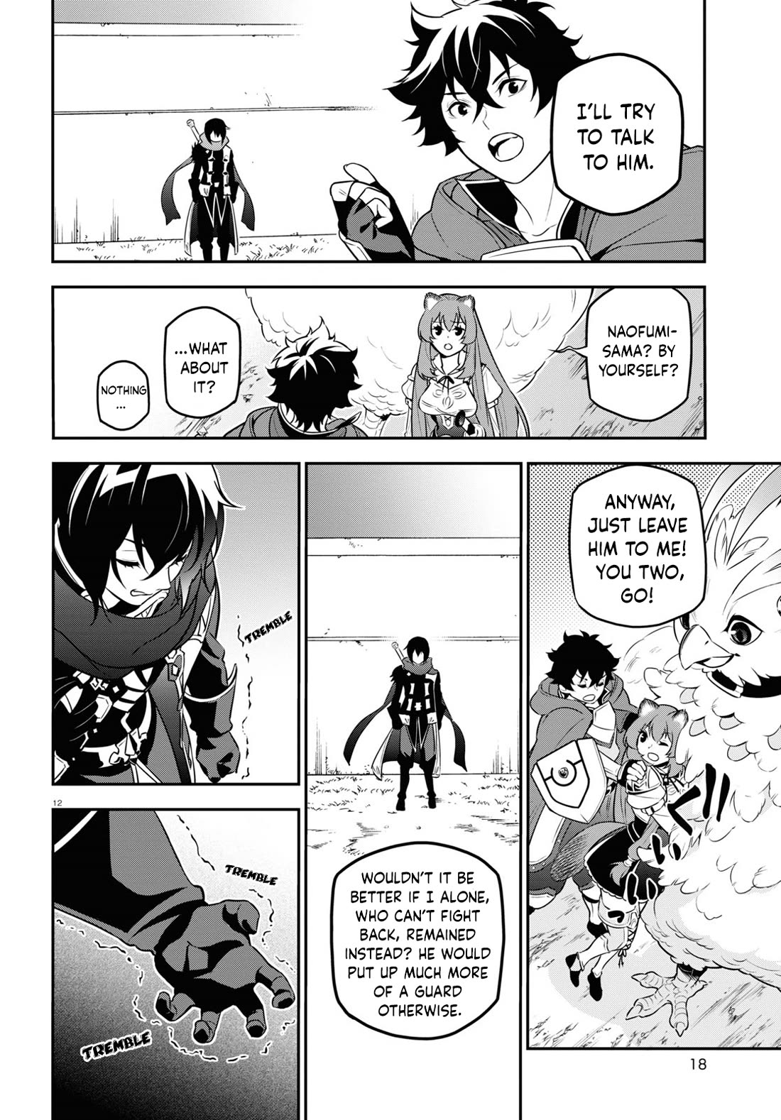 Tate no Yuusha no Nariagari Chapter 105 page 17 - Chapter 105: The Day the Game Ended