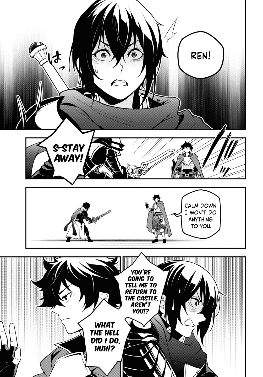 Tate no Yuusha no Nariagari Chapter 105 page 18 - Chapter 105: The Day the Game Ended