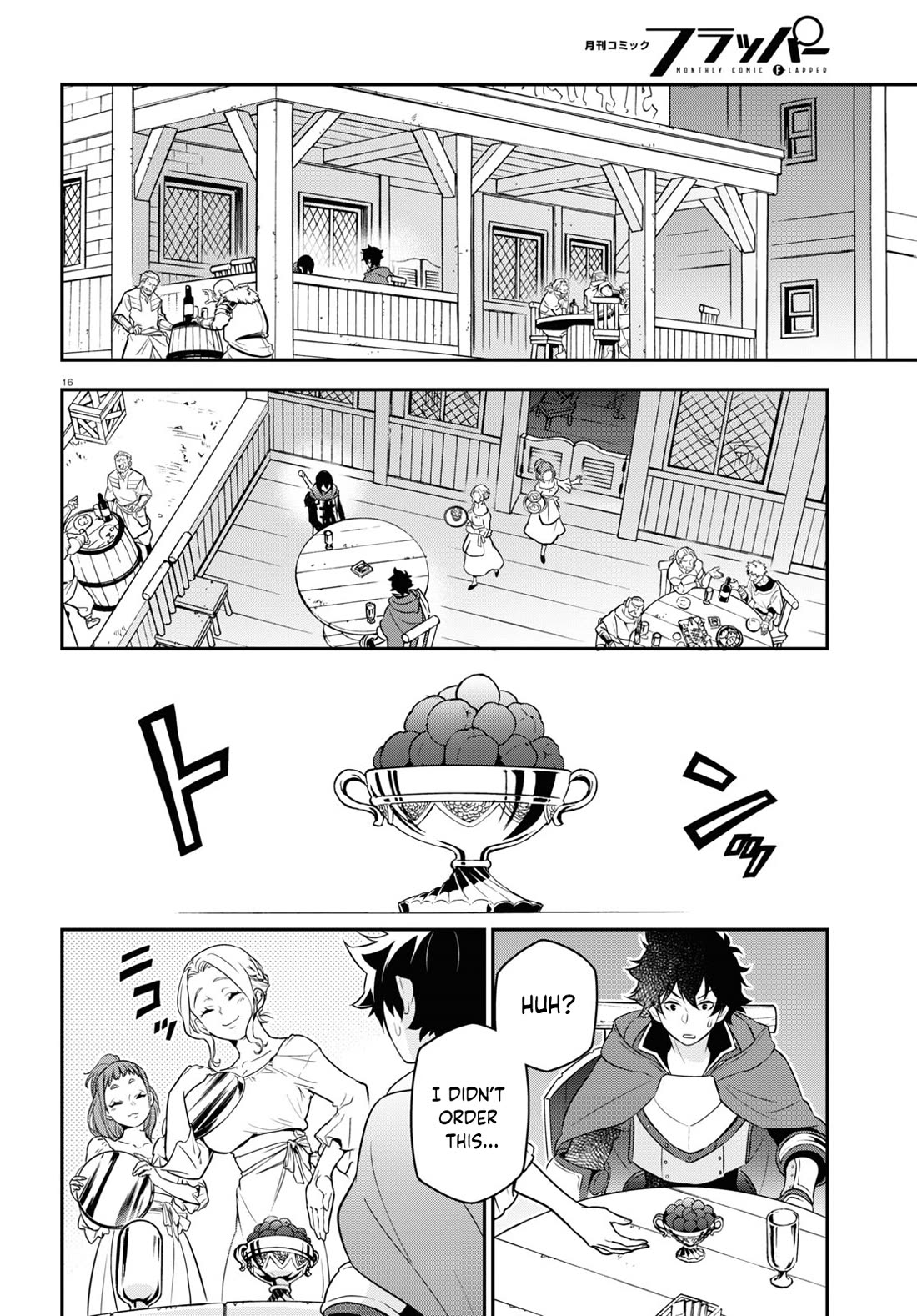 Tate no Yuusha no Nariagari Chapter 105 page 21 - Chapter 105: The Day the Game Ended