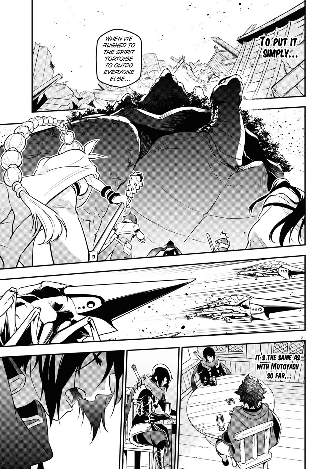 Tate no Yuusha no Nariagari Chapter 105 page 26 - Chapter 105: The Day the Game Ended