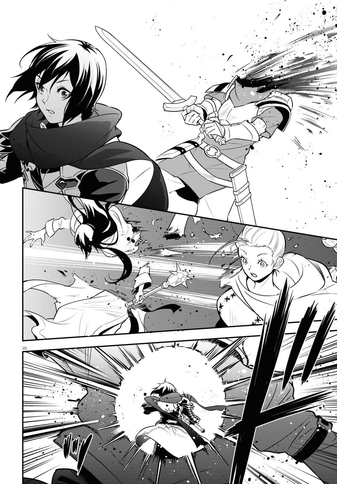 Tate no Yuusha no Nariagari Chapter 105 page 27 - Chapter 105: The Day the Game Ended