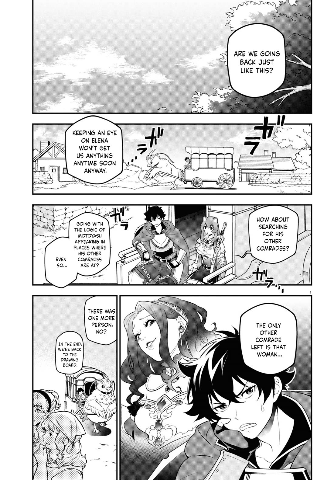 Tate no Yuusha no Nariagari Chapter 105 page 6 - Chapter 105: The Day the Game Ended