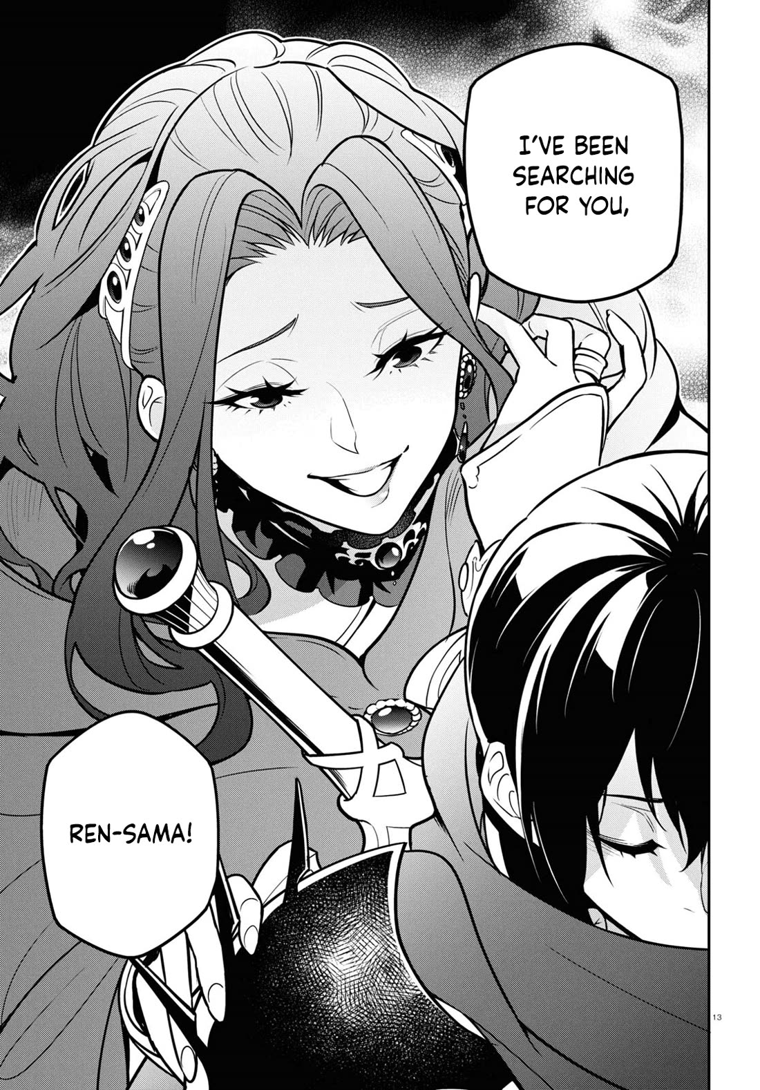 Tate no Yuusha no Nariagari Chapter 106 page 13 - Chapter 106: Witch