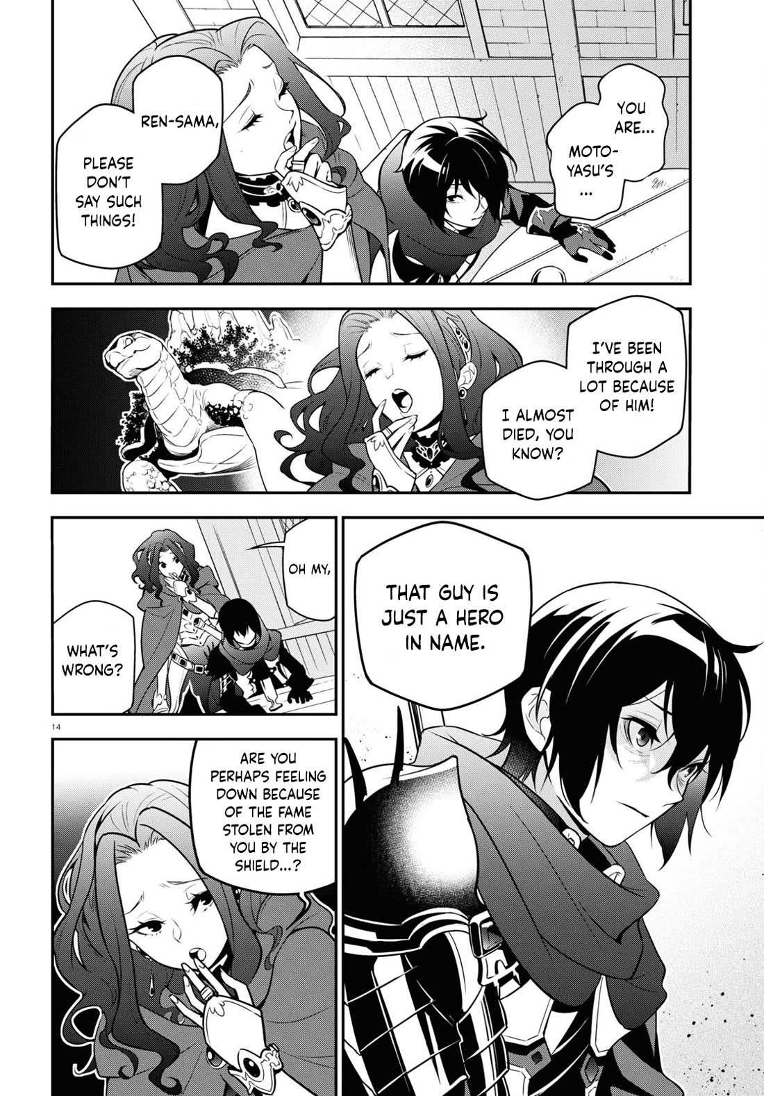 Tate no Yuusha no Nariagari Chapter 106 page 14 - Chapter 106: Witch