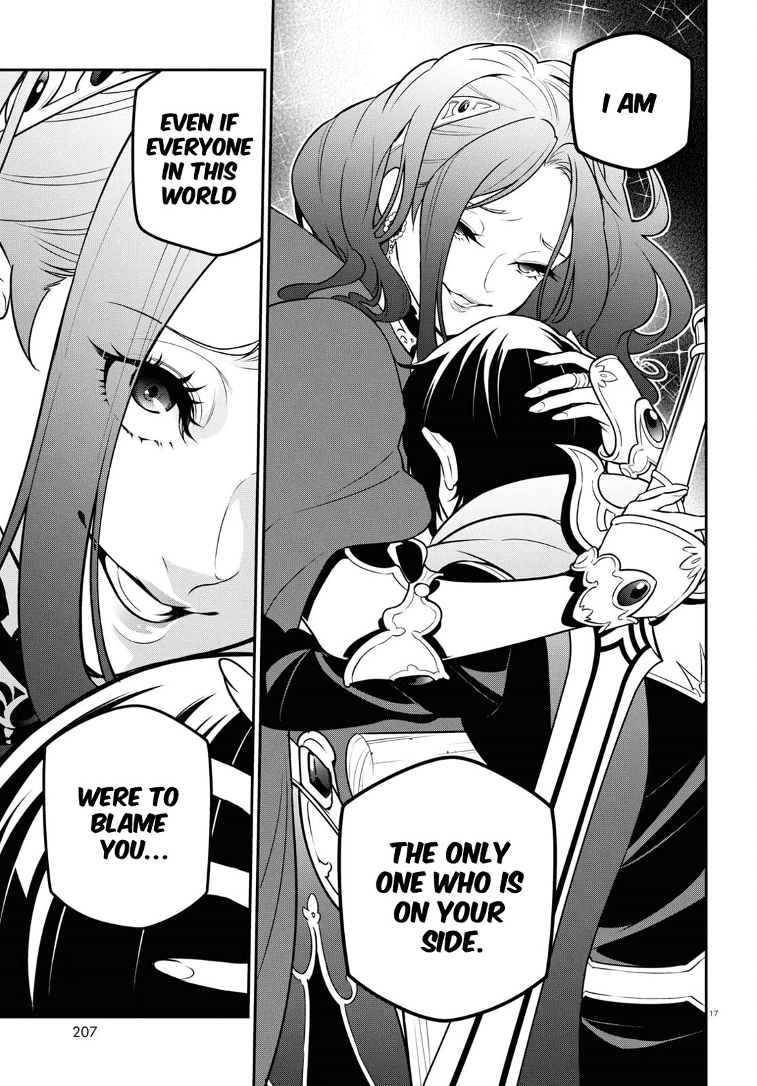 Tate no Yuusha no Nariagari Chapter 106 page 17 - Chapter 106: Witch