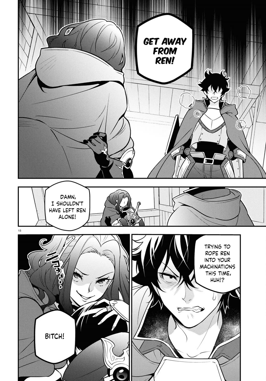 Tate no Yuusha no Nariagari Chapter 106 page 18 - Chapter 106: Witch