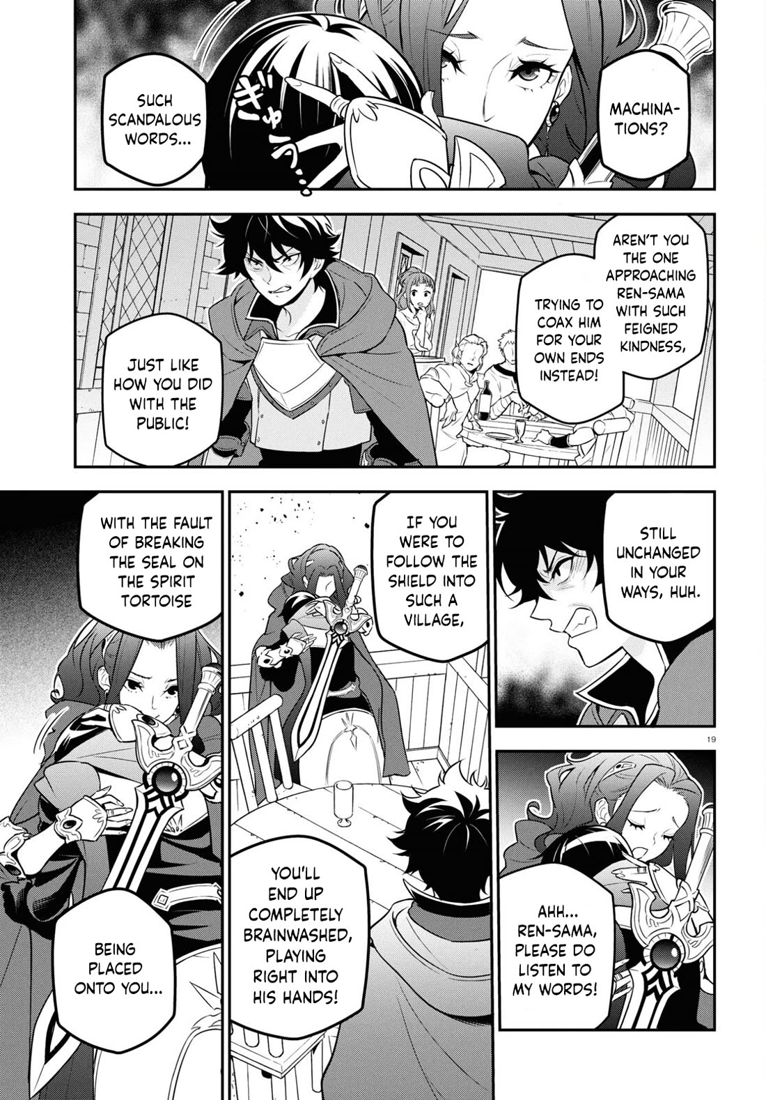 Tate no Yuusha no Nariagari Chapter 106 page 19 - Chapter 106: Witch