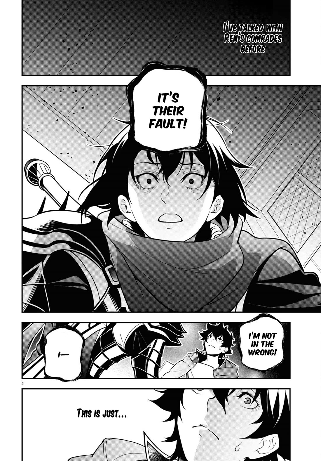 Tate no Yuusha no Nariagari Chapter 106 page 2 - Chapter 106: Witch