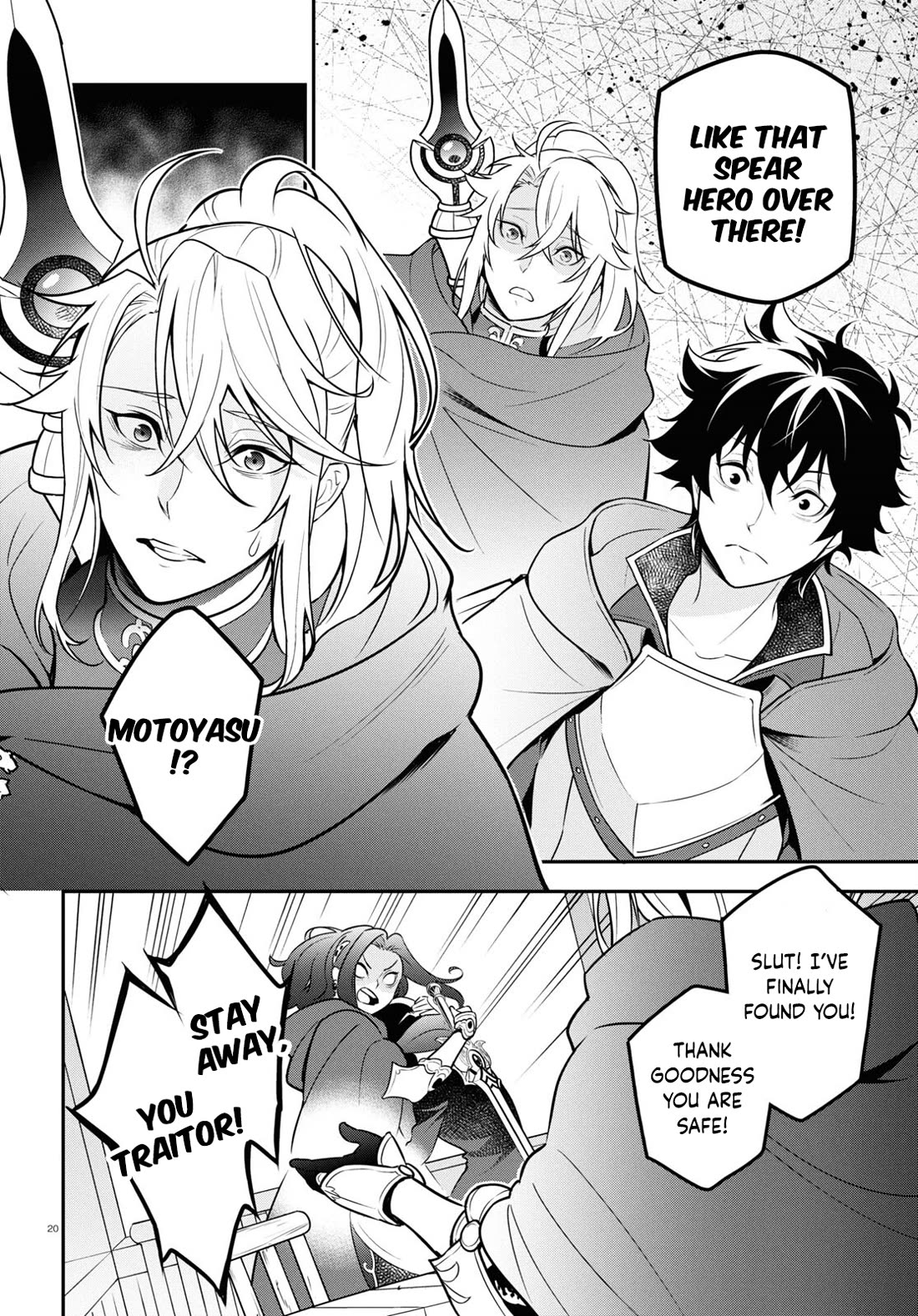 Tate no Yuusha no Nariagari Chapter 106 page 20 - Chapter 106: Witch