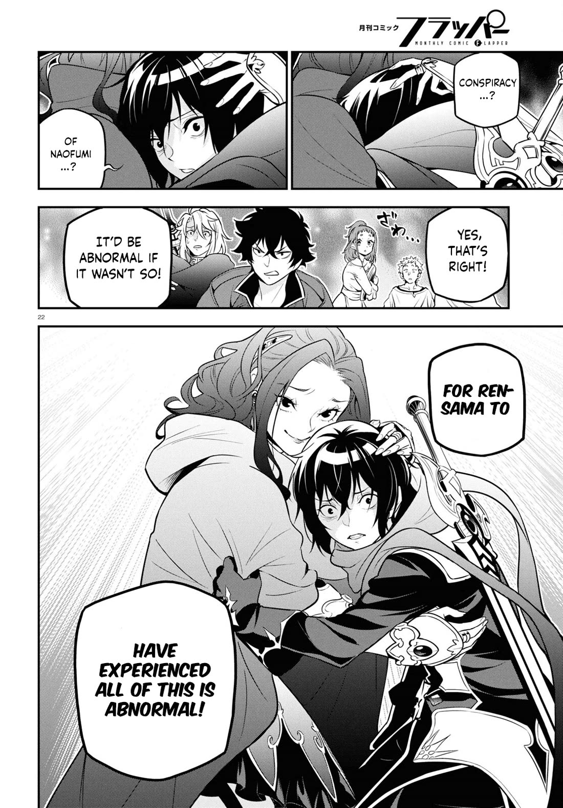 Tate no Yuusha no Nariagari Chapter 106 page 22 - Chapter 106: Witch