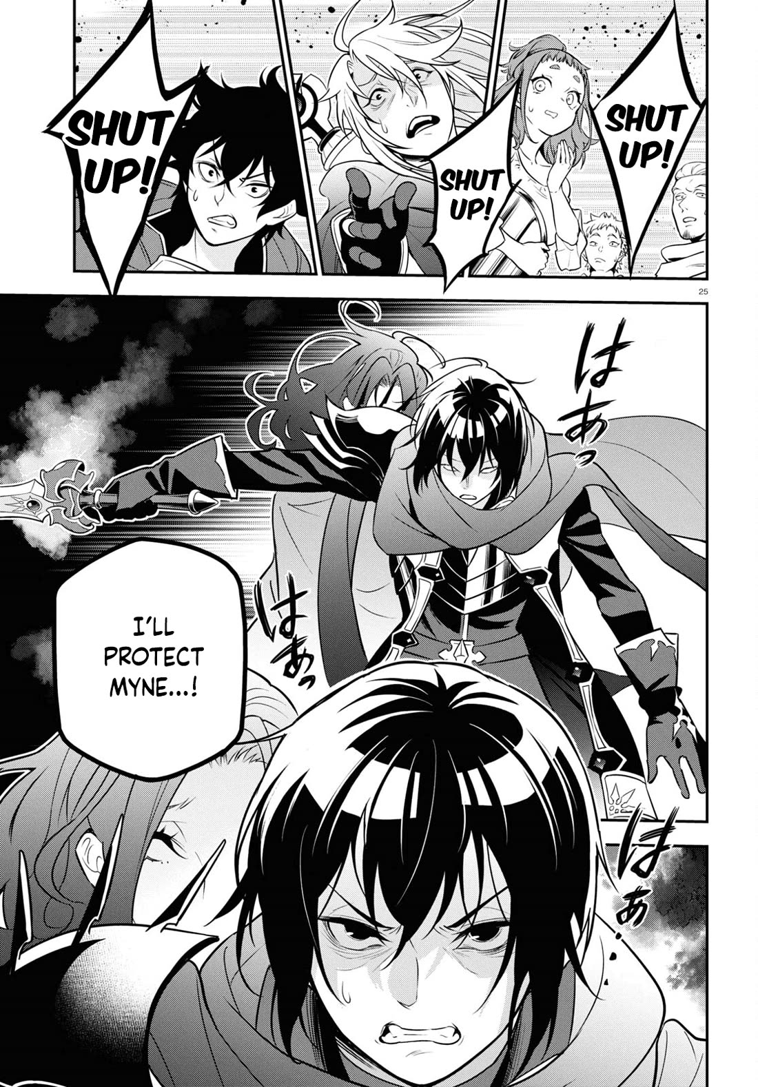 Tate no Yuusha no Nariagari Chapter 106 page 25 - Chapter 106: Witch
