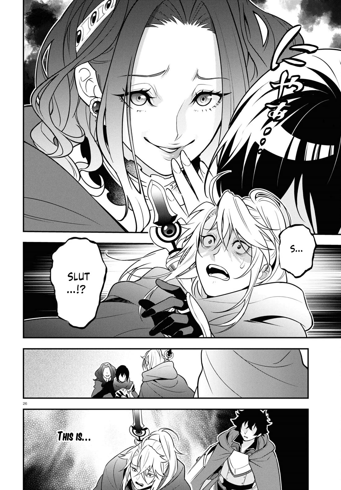 Tate no Yuusha no Nariagari Chapter 106 page 26 - Chapter 106: Witch