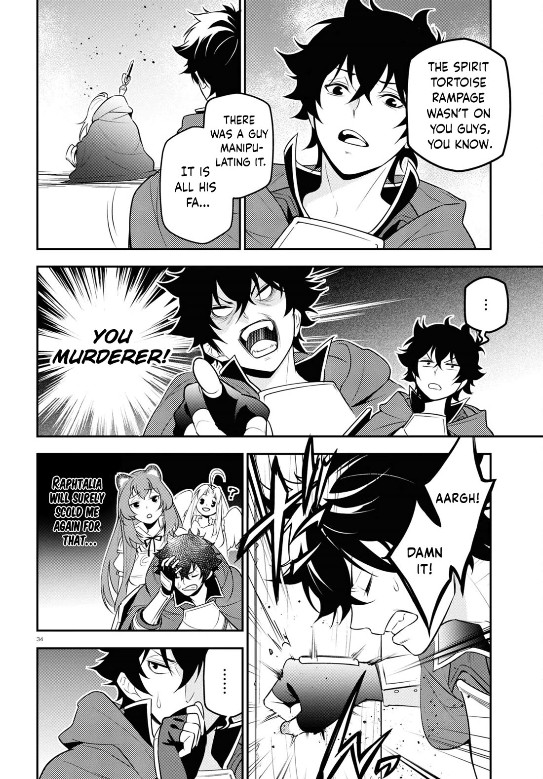 Tate no Yuusha no Nariagari Chapter 106 page 34 - Chapter 106: Witch