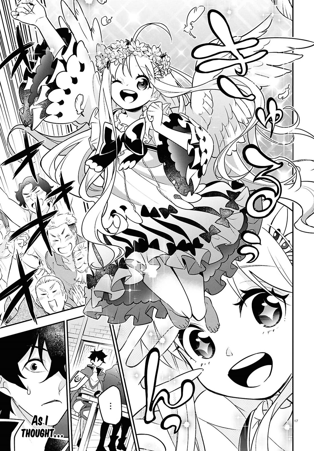 Tate no Yuusha no Nariagari Chapter 107 page 17 - Chapter 107: A New Awakening