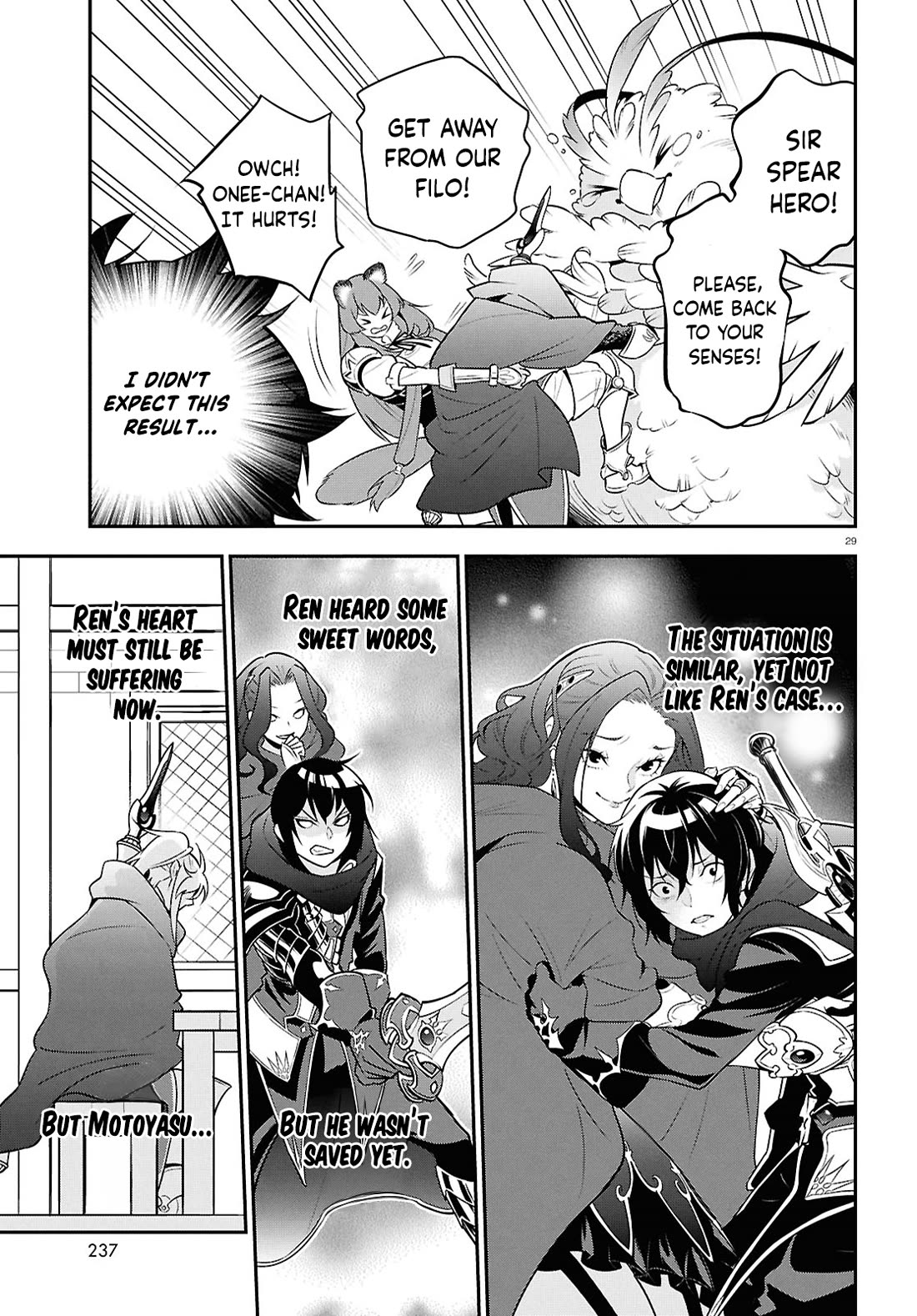 Tate no Yuusha no Nariagari Chapter 107 page 29 - Chapter 107: A New Awakening