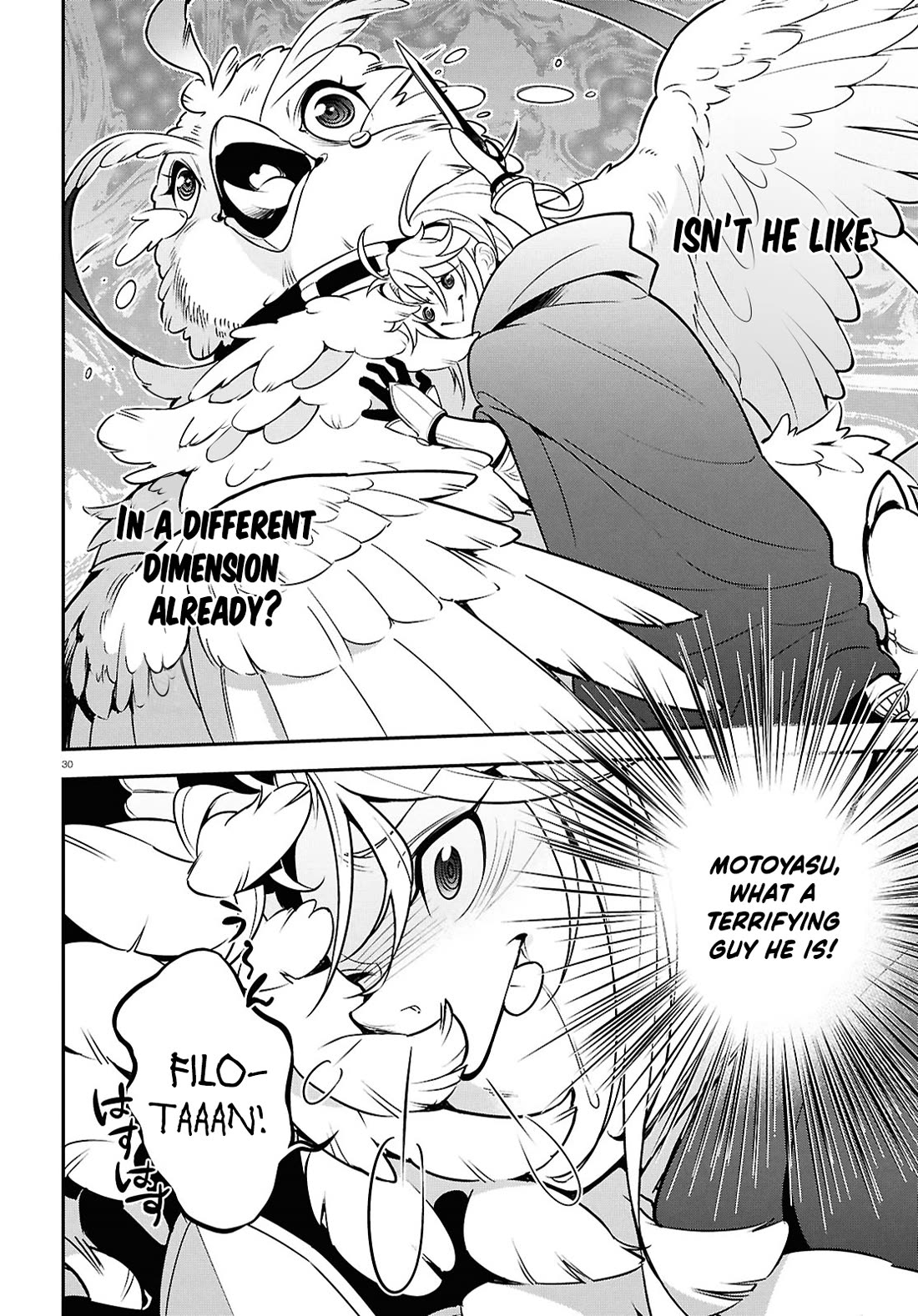 Tate no Yuusha no Nariagari Chapter 107 page 30 - Chapter 107: A New Awakening