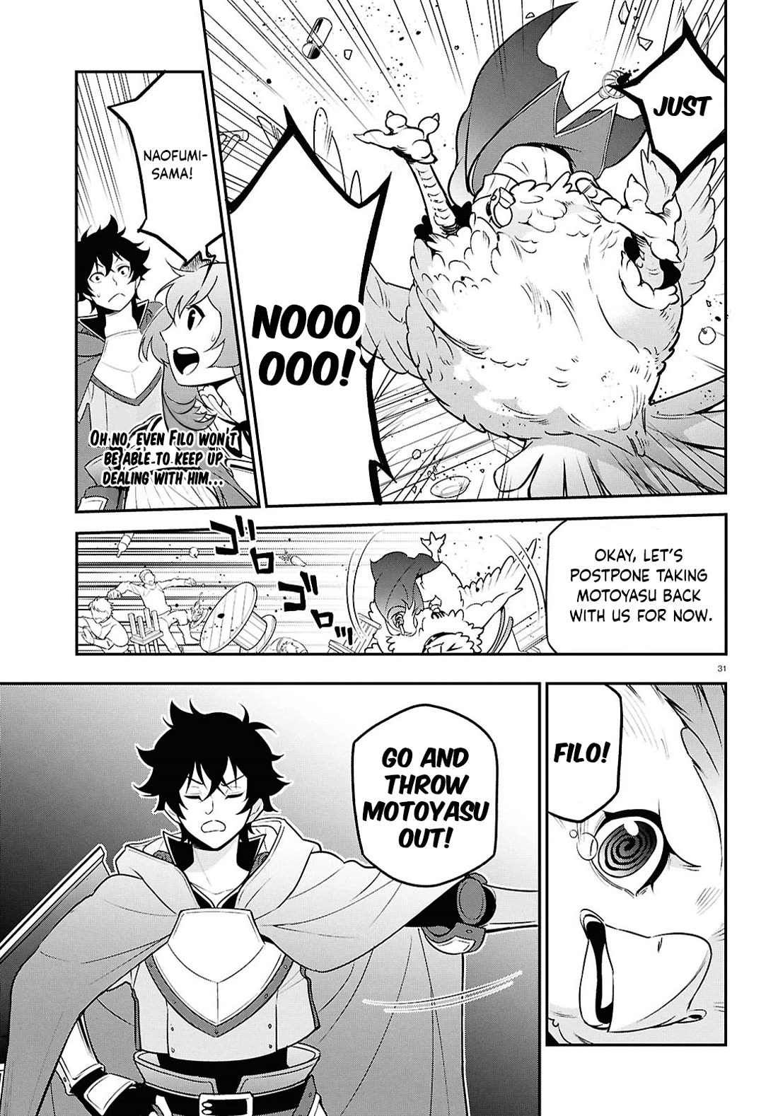 Tate no Yuusha no Nariagari Chapter 107 page 31 - Chapter 107: A New Awakening